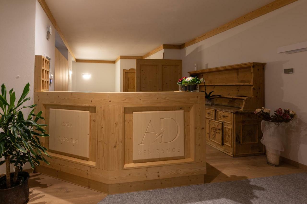 Hotel Ad Residence 博尔米奥 外观 照片