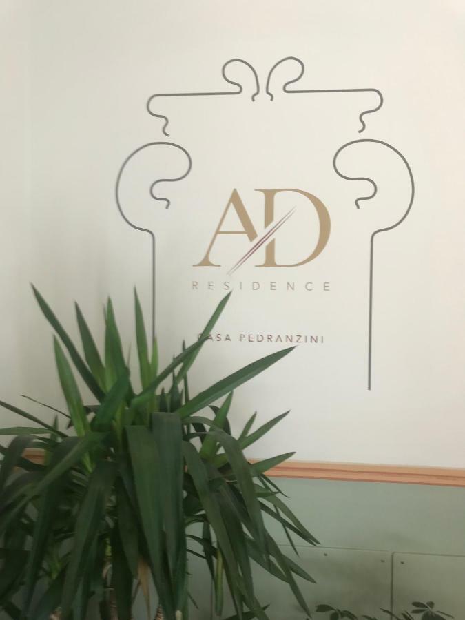 Hotel Ad Residence 博尔米奥 外观 照片